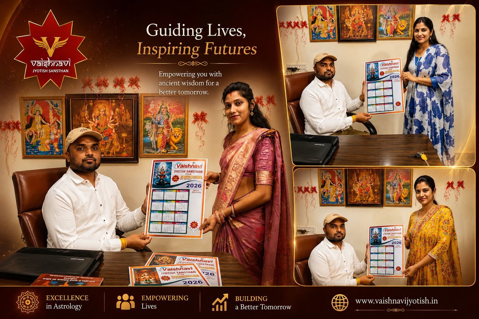 Vastu Shastra